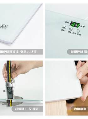 加热桌垫办公室暖桌垫电脑暖手桌面写字发热垫玻璃学生电热板台板