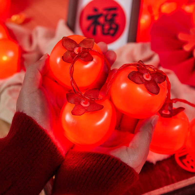 新年彩灯氛围灯过年柿子灯串2026春节阳台装饰灯挂灯福字蛇年灯饰
