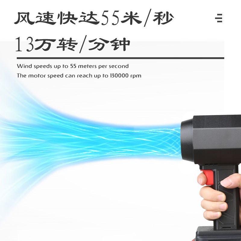 涡轮风扇64mm航模无刷手持吹风机洗车除尘吹水锂电池涡轮扇鼓风机