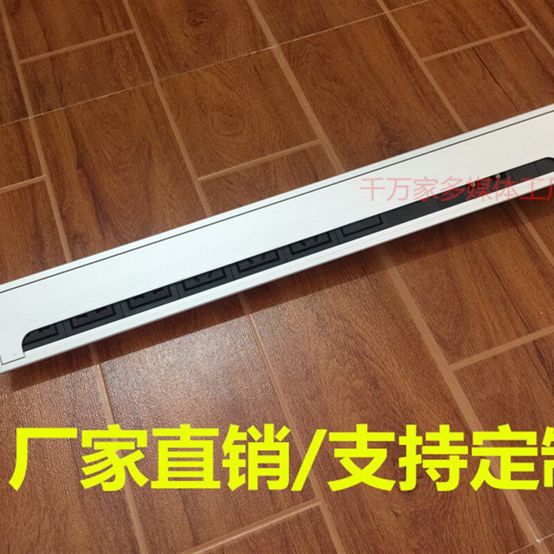 多媒体桌面插座隐藏嵌入式多功能接线盒信息盒办公会议桌台面定制