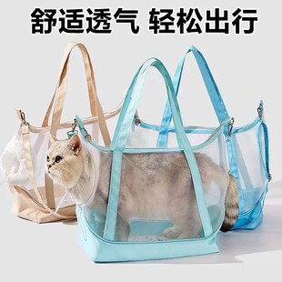 猫包便携外出手提包全景透气单肩包狗狗外出包宠物夏季出行专用包