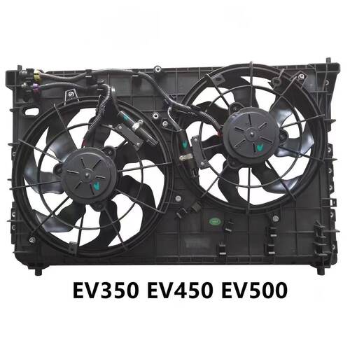 适用吉利帝豪新能源EV350 EV450 EV500水箱电子风扇 散热风扇