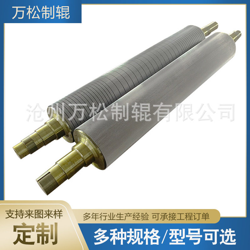 厂家供应涂胶辊纺织设备胶辊染整胶辊分条机胶辊轧染胶辊
