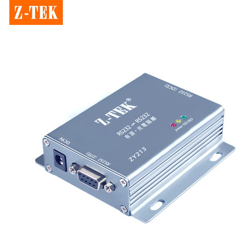 力特科技（Z-TEK)RS232公头转RS232母头 光电隔离器（3线制有源)