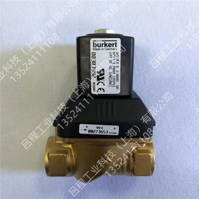 BURKERT宝德6213EV-A 3/4 NBR BR NPT3/4 24VDC 12W 00303992