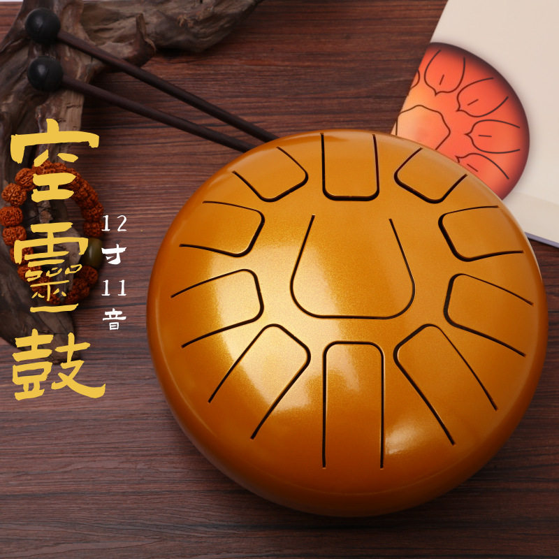 12寸11音/13音空灵鼓忘忧鼓成人初学者打击型乐器钢舌鼓音乐乐器图片