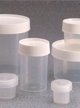Nalgene/耐洁大广口瓶2L/4L白色PP螺旋盖2120-0005/2120-0010