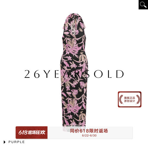 度假风挂脖印花修身舒适连衣裙