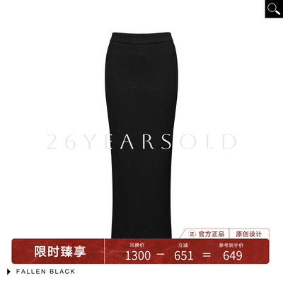 夏季通勤显瘦侧拉链铅笔半身裙