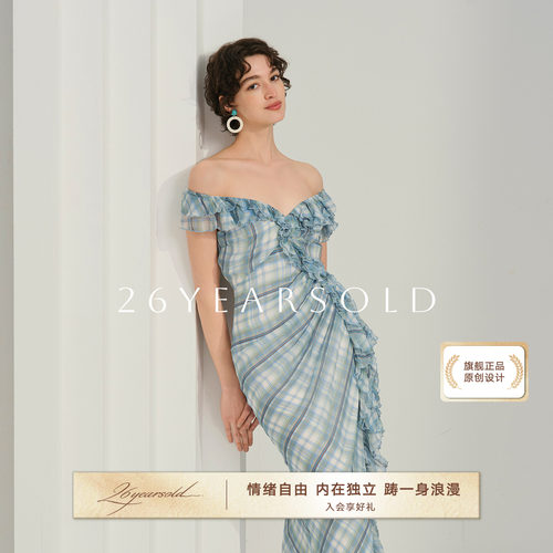 法式玫瑰印花V领收腰显瘦连衣裙