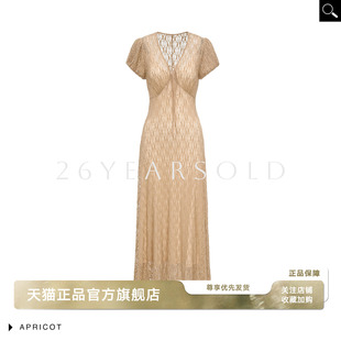 时尚 V领蕾丝连衣裙女短袖 通勤高级感收腰显瘦长裙 OLD法式 26YEARS