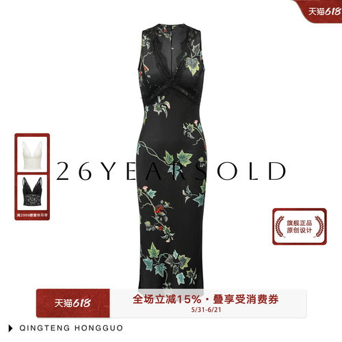 新中式复古V领蕾丝显瘦连衣裙