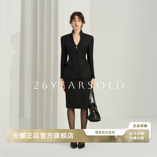 OLD轻奢风黑色修身 套装 显瘦收腰职业装 西装 气质职场正装 26YEARS