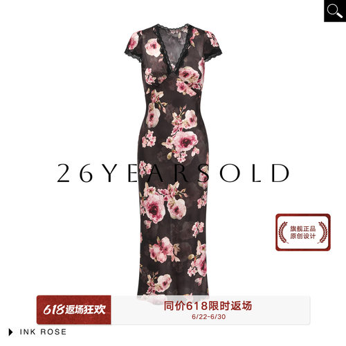 法式花卉印花V领蕾丝袖连衣裙