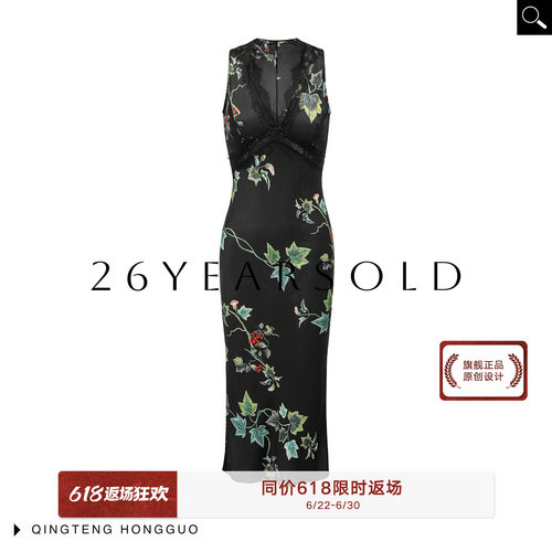 新中式复古V领蕾丝显瘦连衣裙