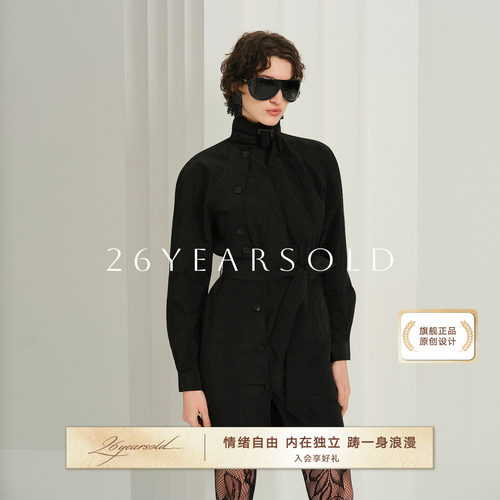 小众复古高领收腰中长款风衣裙