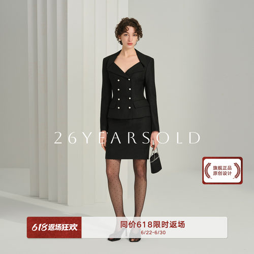轻奢双排扣修身显瘦假两件连衣裙