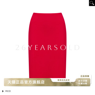 26YEARS 直筒包臀百搭ol风半裙 OLD通勤风红色针织半身裙女中长款