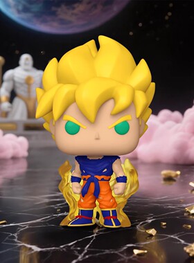 Funko丰高POP龙珠Z 超级赛亚人 孙悟空周边手办潮玩摆件公仔礼物