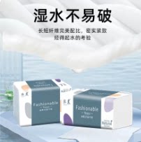 LA抽纸