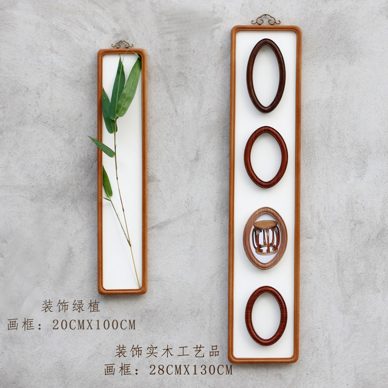 柚木细长条装饰画框 艺术品级工艺 纯实木手工做配纯铜挂相框长形