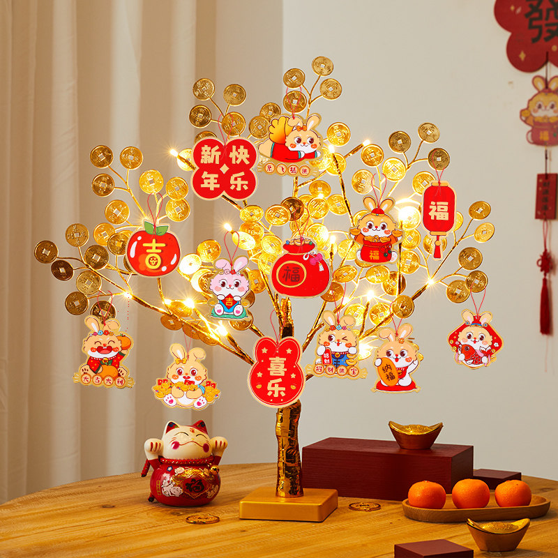 2023春节新年元旦装饰品红果发光招财桃花树桌面摆件商场场景布置