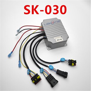 C29叉车驱动电路板 SK460合力力达电动拖盘搬运叉车转向控制器C30
