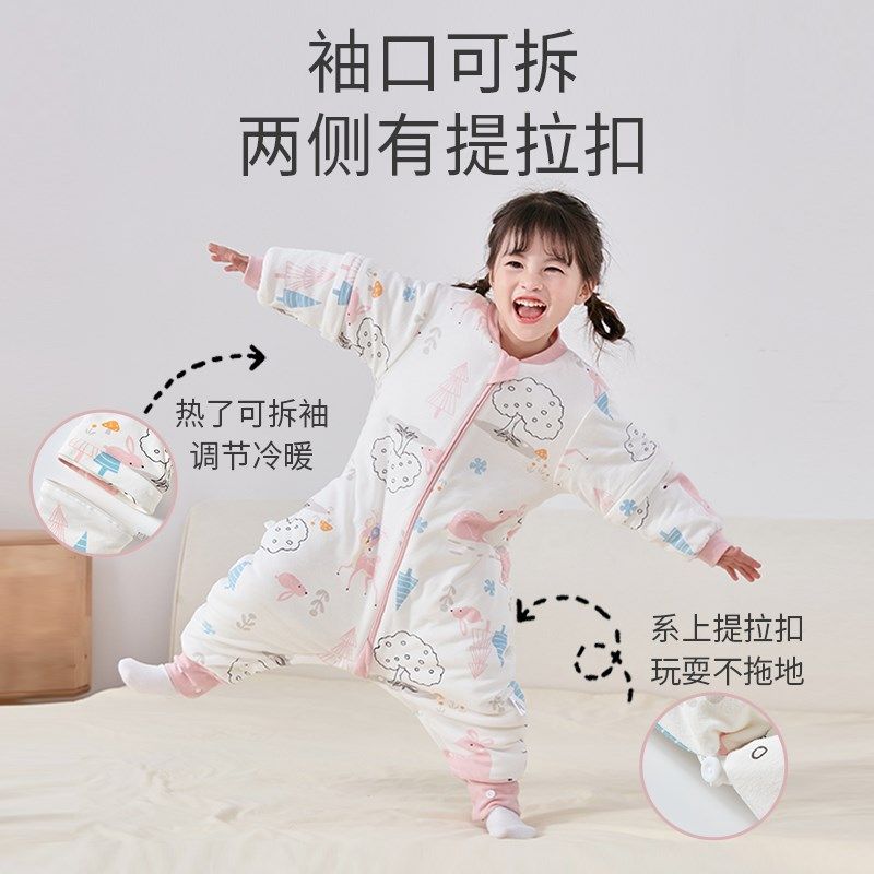 婴儿睡袋秋冬款恒温宝宝分腿睡袋加厚儿童防踢被神器温感四季通用