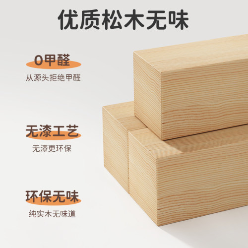 卧室婴儿衣架家用宝宝落地挂衣架实木儿童收纳层架幼儿园衣帽架子