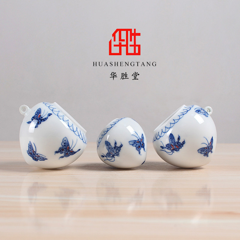 华胜堂 景德镇青花蝴蝶图中号鸡心罐鸟食罐画眉缸鸟杯 鸟笼配件
