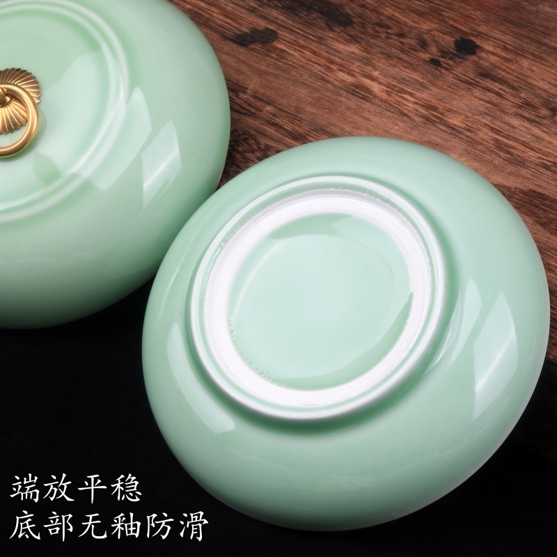 13cm铜环印泥盒大号瓷盒书法印泥缸景德镇陶瓷印尼缸装印泥盖印章