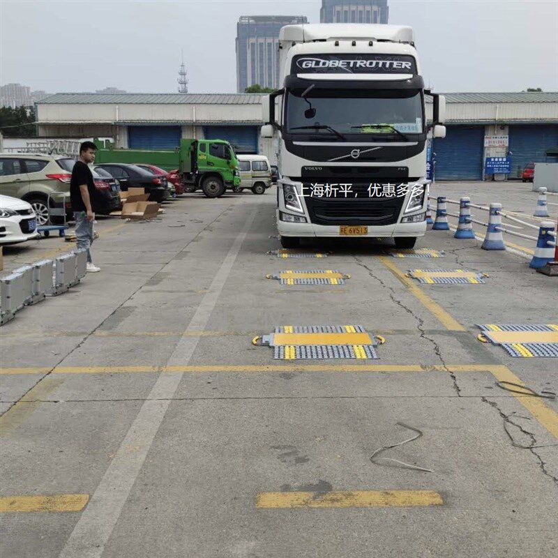 便携式地磅可移动工地100吨折叠电子秤方便汽车衡简易车辆称重仪