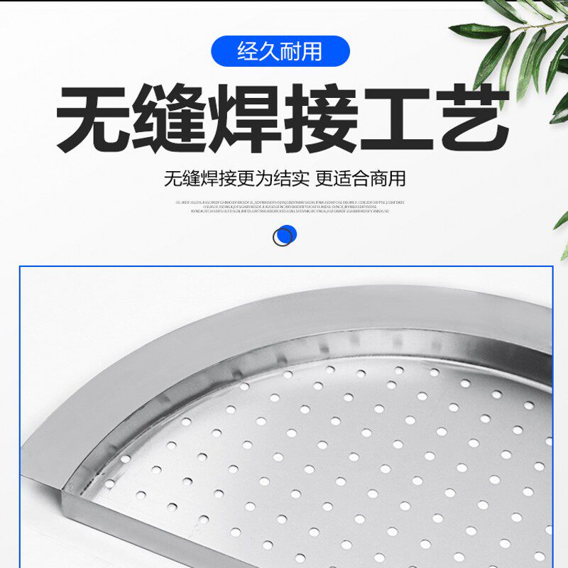 304不锈钢蒸格加厚商用卤肉篦子圆形汤桶汤锅防糊蒸架整盘蒸帘