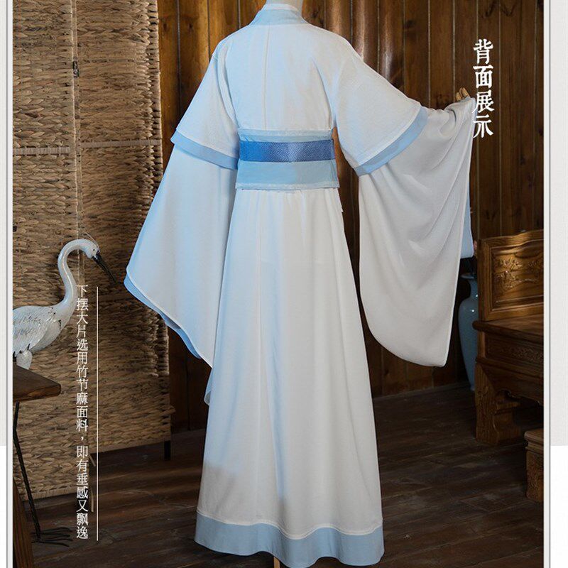 动漫古装蓝忘机少年cos演出服祖师魔道蓝家弟子蓝景仪蓝思追衍生