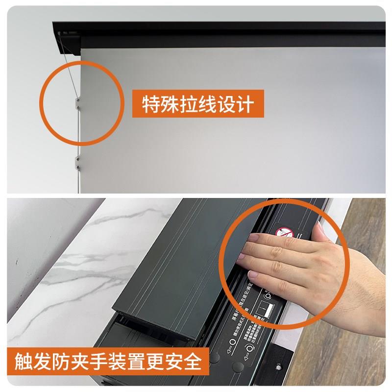 亿立投影幕布电动地升拉线幕地拉幕菲涅尔抗光幕布家用100英寸
