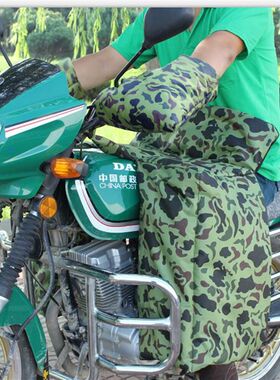 冬季挡风被125跨骑款摩托车男护膝保暖防寒防风护腿加厚大牛津布