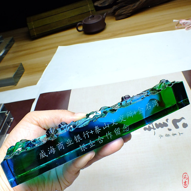 送退休老师礼物同学聚会纪念品定制刻字恩师琉璃镇纸摆件莲花礼品