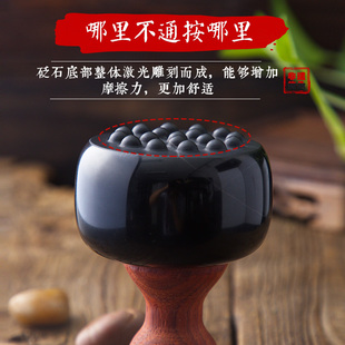 砭石温灸器电热刮痧板砭灸太极球经络仪汉灸仪砭道堂
