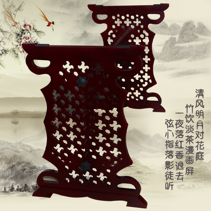 古筝支架古筝架古筝h型花窗支架镂空花窗架可拆卸便携多地区包邮