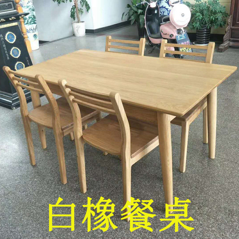 白橡实木料原木板台面板桌面木板踏步板隔板方木条实木板材料定制