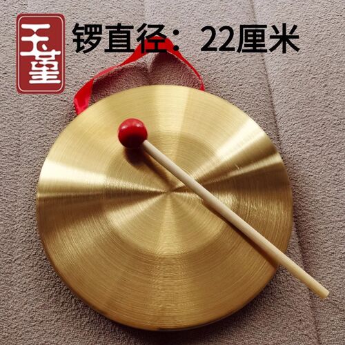 铜锣32CM三句半套装铜锣鼓镲镀铜教学灾害防汛预警锣乐器开道锣