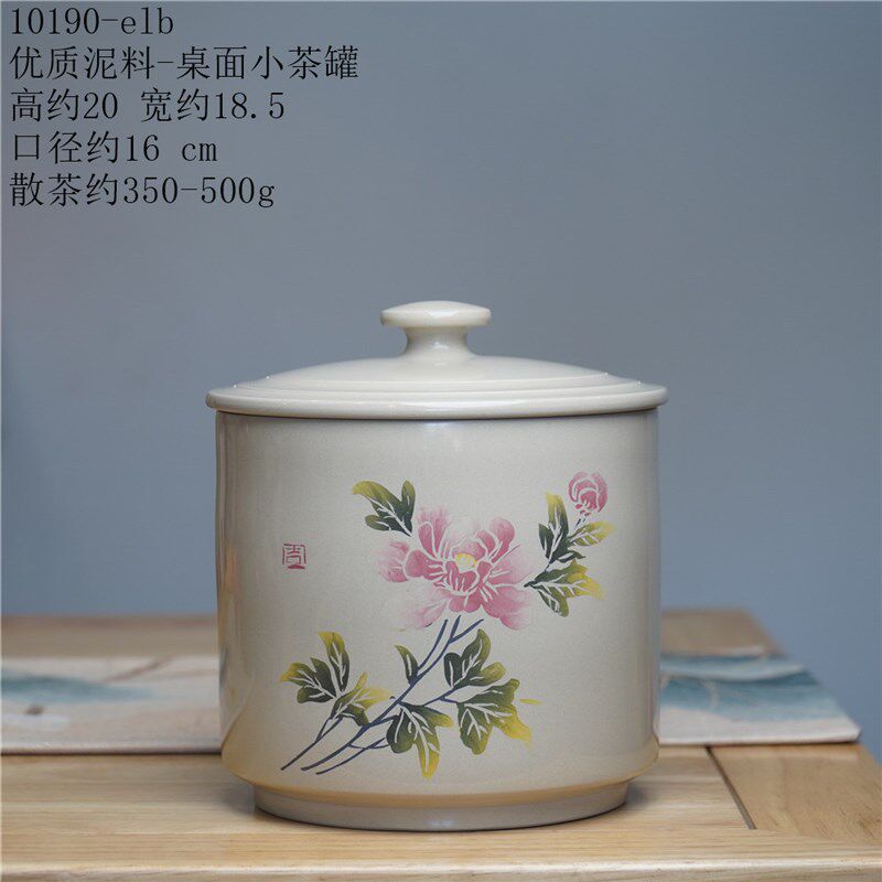 云南建水紫陶手工茶叶罐小号600g装普洱散茶存储密封醒茶储存复古