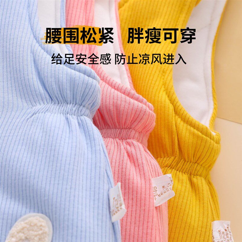 婴儿背带裤套装秋冬季男宝宝女冬款夹棉衣服加厚冬装保暖棉服分体
