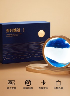 马鹿望月怀远流沙画摆件解压办公室桌面客厅家居台灯创意高档礼物