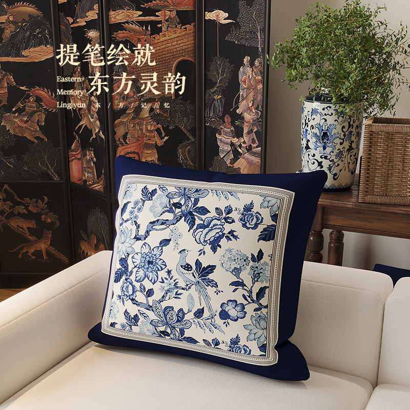 新中式抱枕靠垫客厅沙发腰枕靠枕靠垫轻奢高级感床头靠背垫靠枕垫