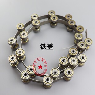 电梯配件回转链/滑轮群组/24节扶梯回转链/6082RS适用蒂森