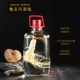 泡酒玻璃瓶密封高档酒坛子10斤装 酒容器人参药酒罐专用瓶白酒空瓶