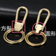 黄铜钥扣简约手工铜钥匙扣快挂腰挂锁钥匙链男女士汽车礼品钥匙圈