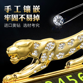 汽车临时号码 停车牌挪车电话牌高档男女高级车内饰品创意摆件香薰