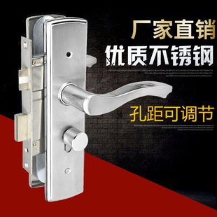 房门锁卧室门锁锁室内门锁具家用室内木门房间门锁通用型室内门锁